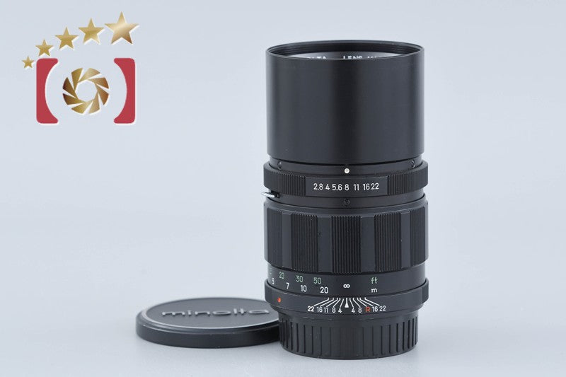 MINOLTA AUTO TELE ROKKOR-PF 135mm f/2.8 from Japan