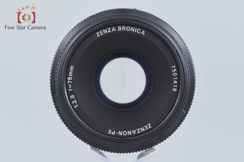 Zenza Bronica ZENZANON-PE 75mm f/2.8 for ETR, ETRS, ETRSi