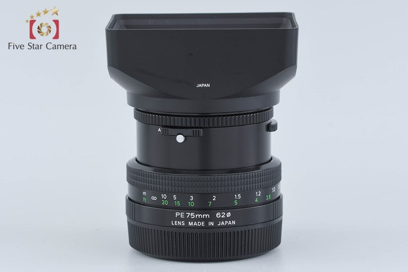 Zenza Bronica ZENZANON-PE 75mm f/2.8 for ETR, ETRS, ETRSi