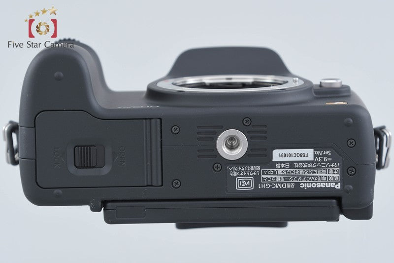 Panasonic LUMIX DMC-GH1 Black 12.1MP Digital Camera [Japanese Language Only]