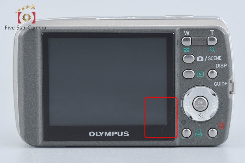 Olympus μ DIGITAL 600 Silver 6.0 MP Digital Camera