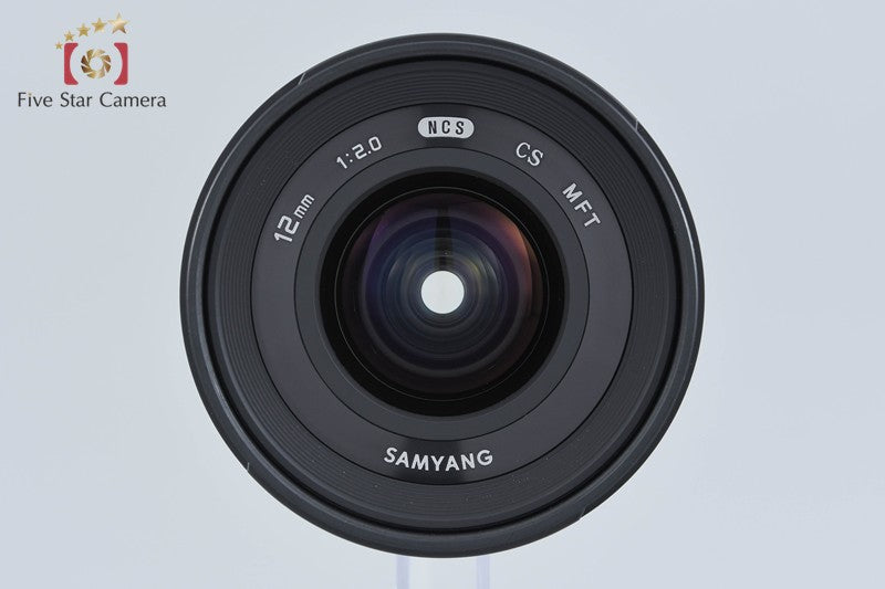 Samyang 12mm f/2 NCS CS Black for Micro Four Thirds w/ Box