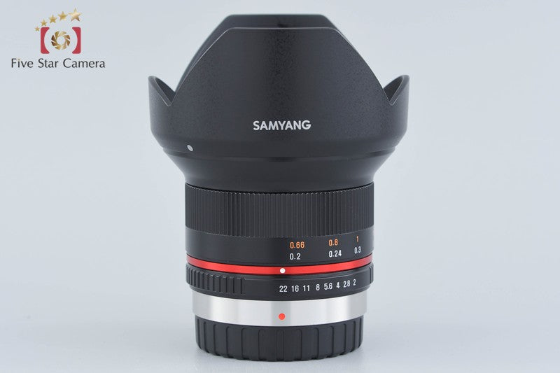 Samyang 12mm f/2 NCS CS Black for Micro Four Thirds w/ Box