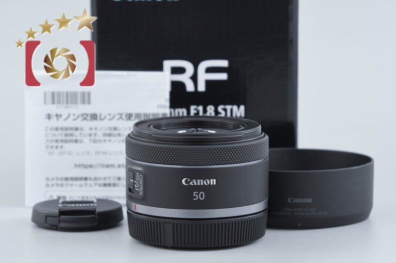 Canon RF 50mm f/1.8 STM w/ Box