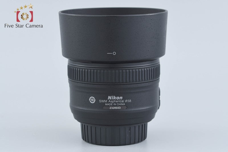 Nikon AF-S NIKKOR 50mm f/1.8 G from Japan