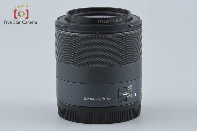 Canon EF-M 32mm f/1.4 STM