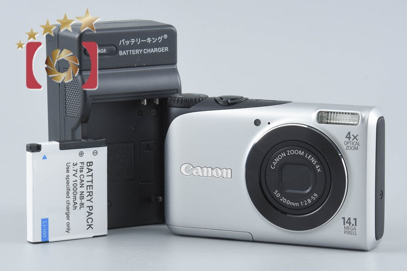 Canon PowerShot A2200 Silver 14.1 MP Digital Camera