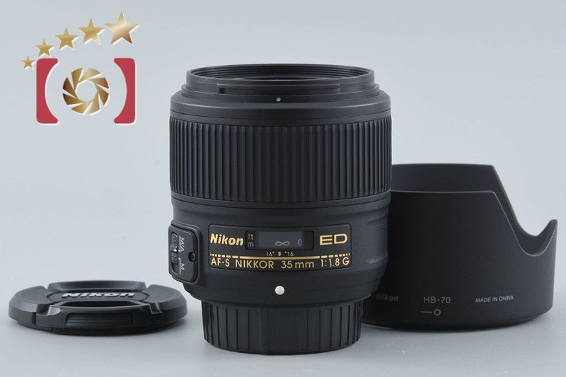 Nikon AF-S NIKKOR 35mm f/1.8 G ED