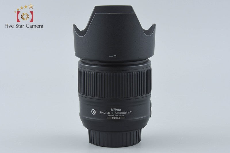 Nikon AF-S NIKKOR 35mm f/1.8 G ED
