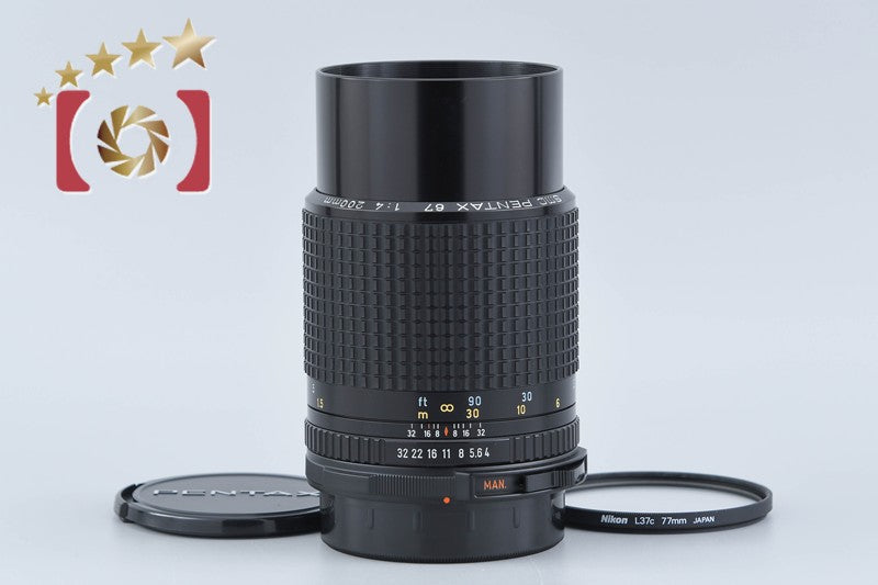 Pentax SMC 67 200mm f/4 for 67 / 67 II