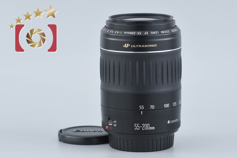 Canon EF 55-200mm f/4.5-5.6 II USM