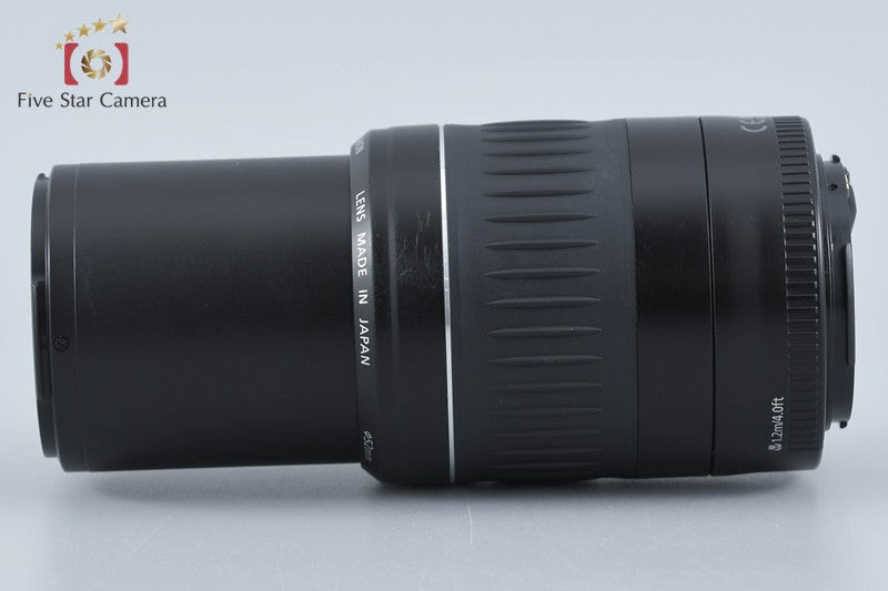 Canon EF 55-200mm f/4.5-5.6 II USM