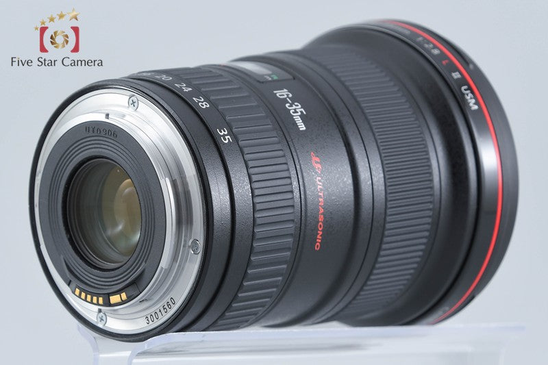 Canon EF 16-35mm f/2.8 L II USM from Japan