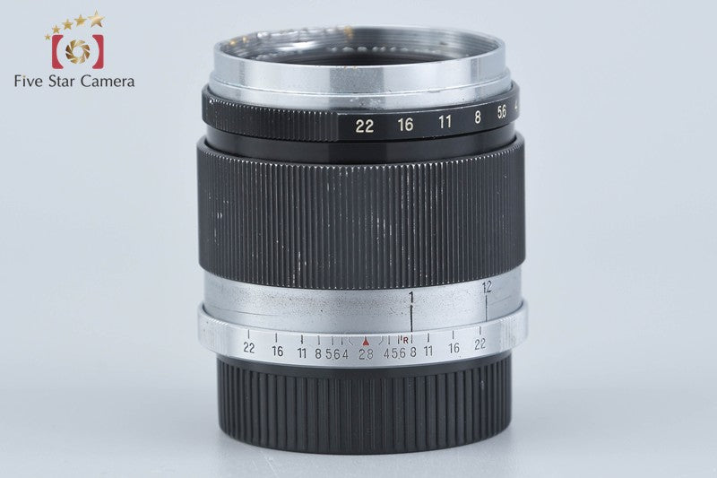 Yashica YASHIKOR 50mm f/2.8