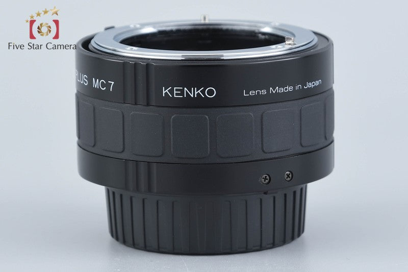 Kenko 2x TELEPLUS MC7 N-AFD Teleconverter for Nikon