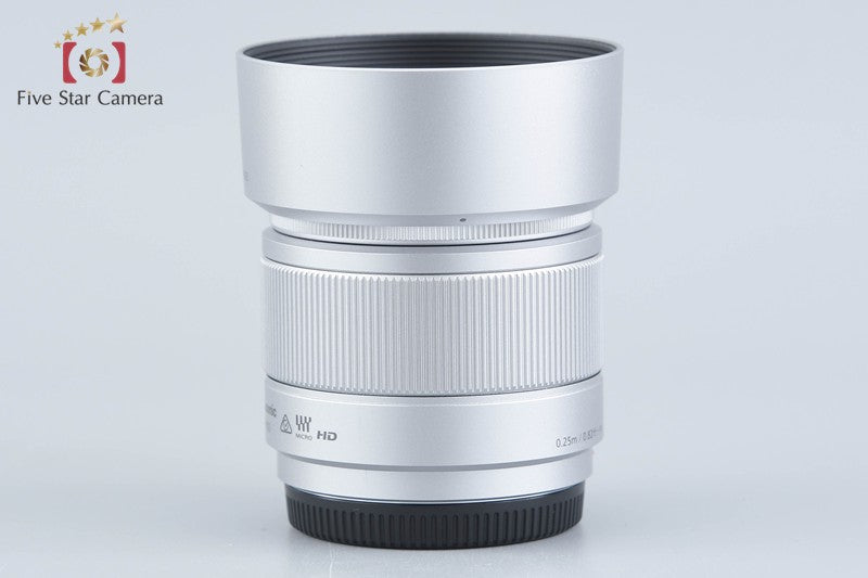 Panasonic LUMIX G 25mm f/1.7 ASPH. H-H025 Silver