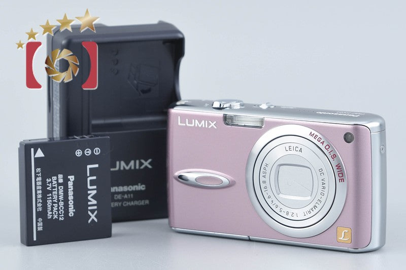 パナソニック　Panasonic LUMIX DMC-FX01 ピンク Panasonic LUMIX DMC-FX01 Misty Pink 6.0 MP Digital Camera