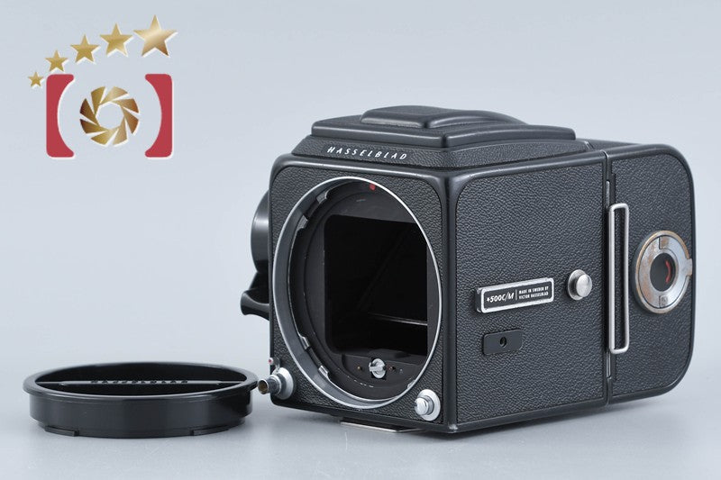 Hasselblad 500C/M Black Medium Format Film Camera Body