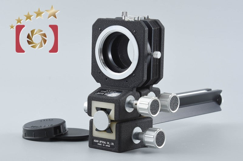 Pentax Auto Bellows for M42 Mount