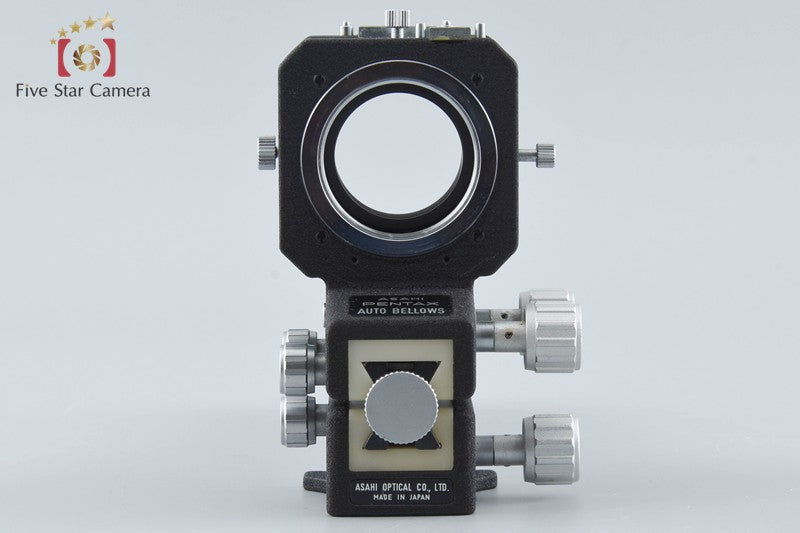 Pentax Auto Bellows for M42 Mount