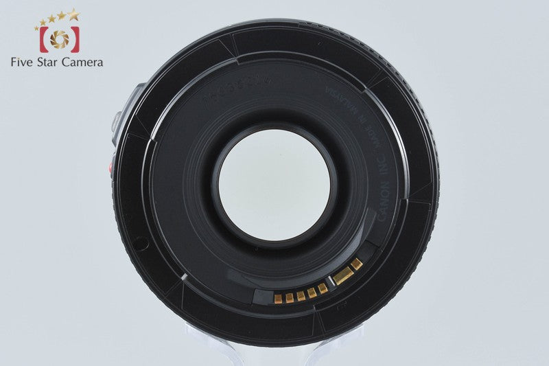 Canon EF 50mm f/1.8 II