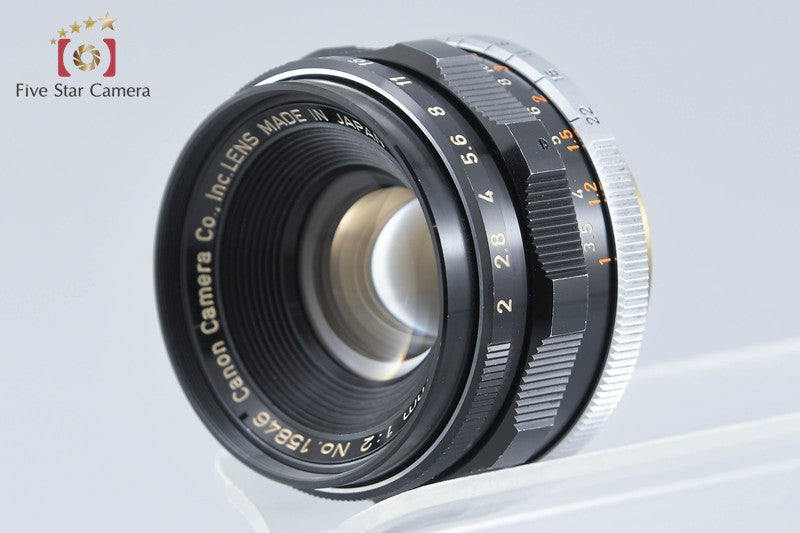 Canon 35mm f/2 L39 LTM Leica Thread Mount Lens