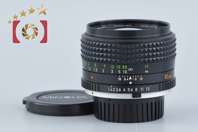Minolta MC ROKKOR-PG 50mm f/1.4