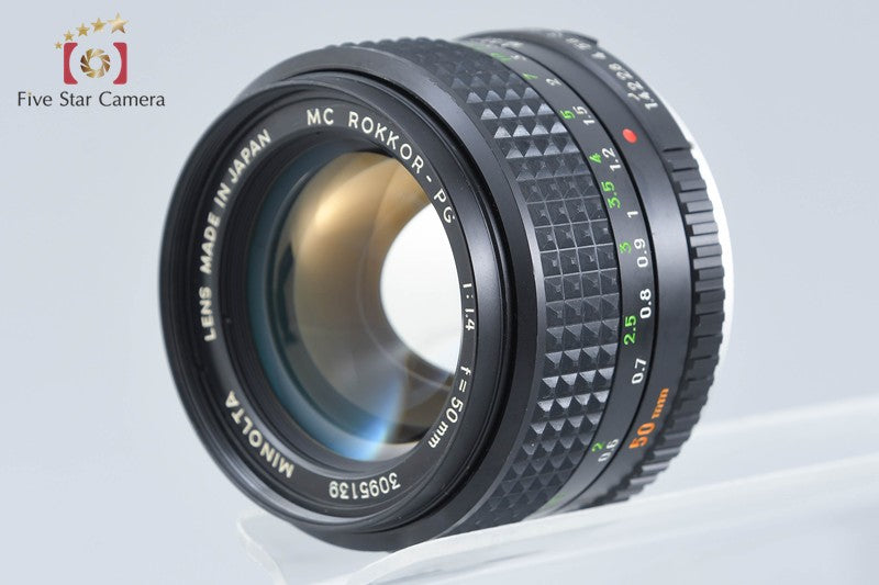 Minolta MC ROKKOR-PG 50mm f/1.4