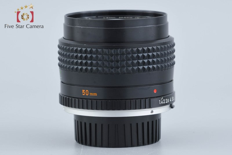 Minolta MC ROKKOR-PG 50mm f/1.4