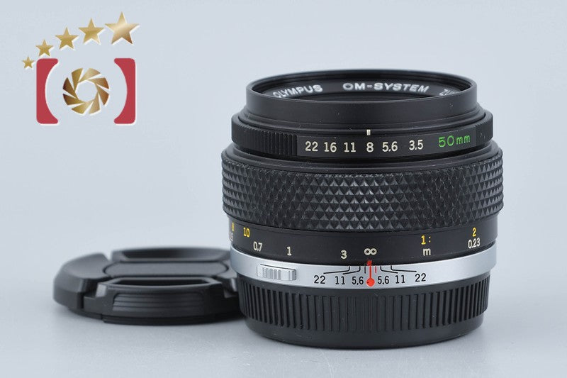 Olympus ZUIKO AUTO-MACRO 50mm f/3.5