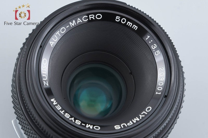 Olympus ZUIKO AUTO-MACRO 50mm f/3.5