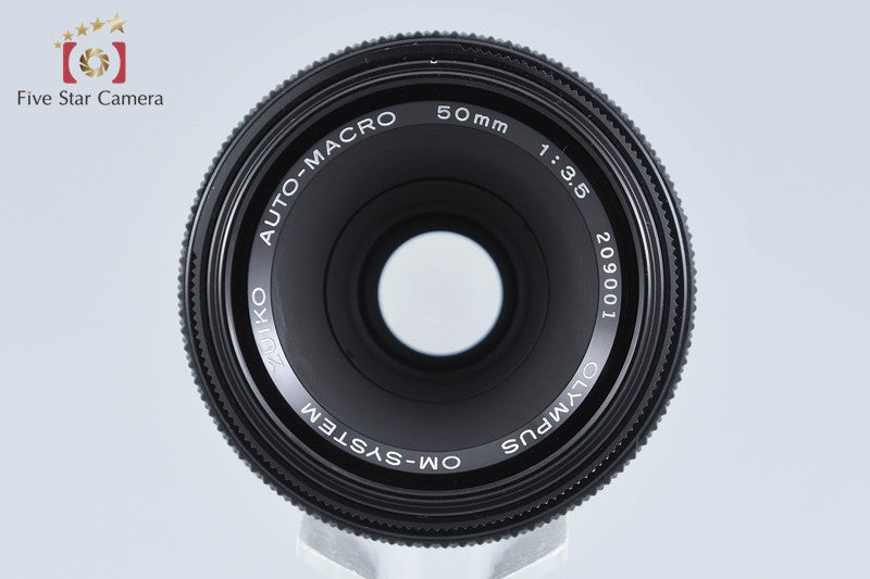 Olympus ZUIKO AUTO-MACRO 50mm f/3.5