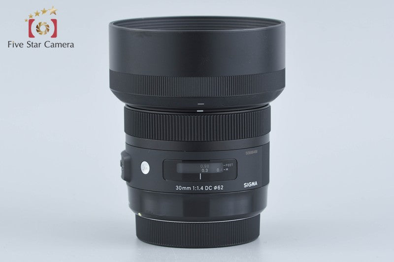 Sigma Art 30mm f/1.4 DC HSM for Canon