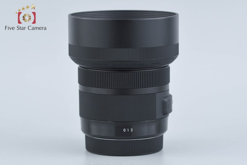 Sigma Art 30mm f/1.4 DC HSM for Canon