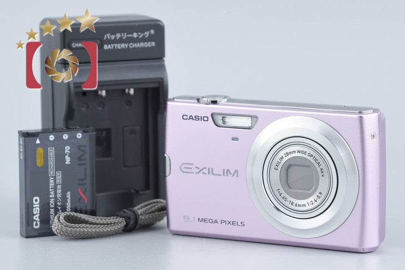 Casio EXILIM EX-Z250 Pink 9.1 MP Digital Camera