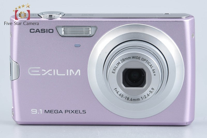 Casio EXILIM EX-Z250 Pink 9.1 MP Digital Camera