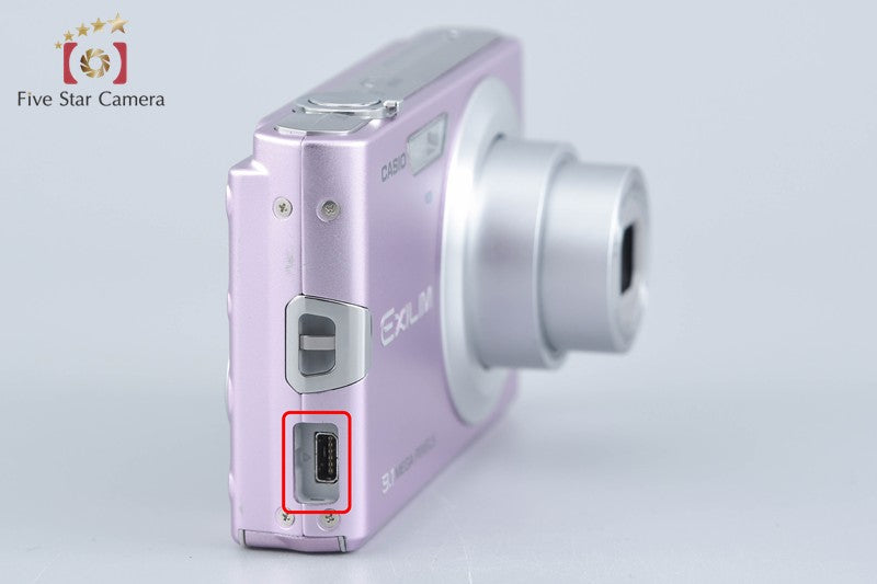 Casio EXILIM EX-Z250 Pink 9.1 MP Digital Camera