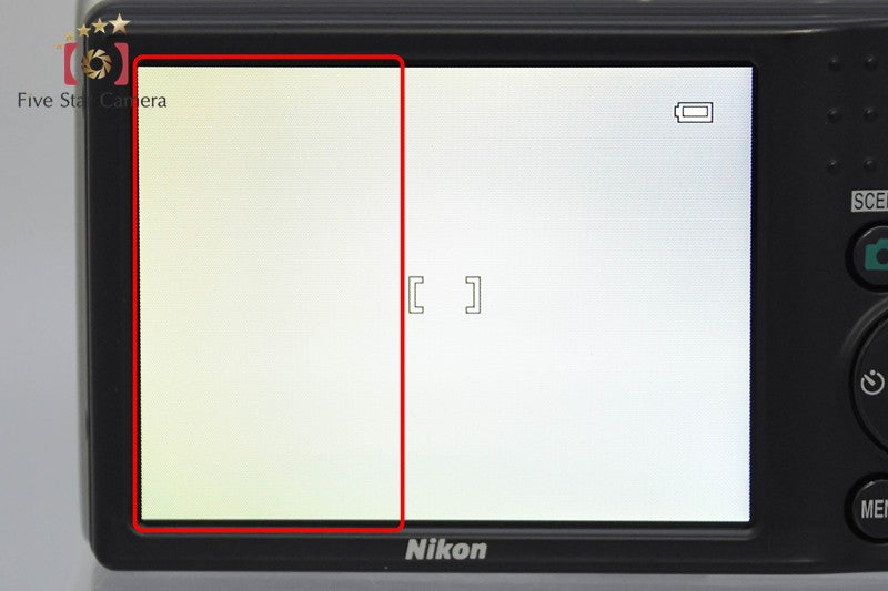 Nikon COOLPIX L26 Silver 16.1 MP Digital Camera
