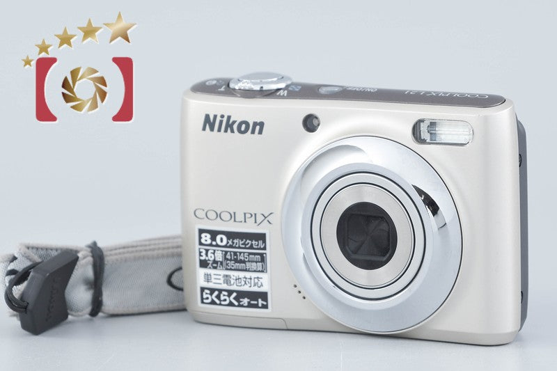 Nikon COOLPIX L21 Silver 8.0 MP Digital Camera