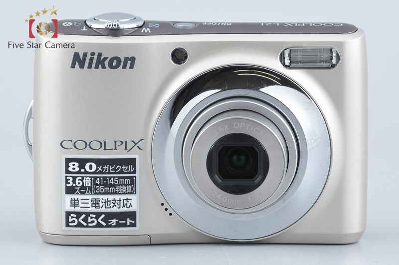 Nikon COOLPIX L21 Silver 8.0 MP Digital Camera
