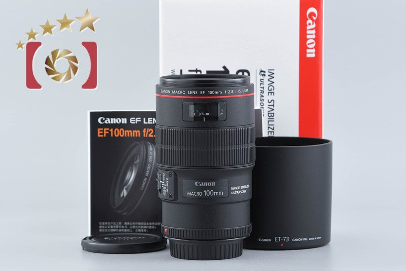 Canon EF 100mm f/2.8 L MACRO IS USM w/ Box