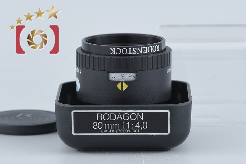 Rodenstock Rodagon 80mm f/4 Enlarging Lens