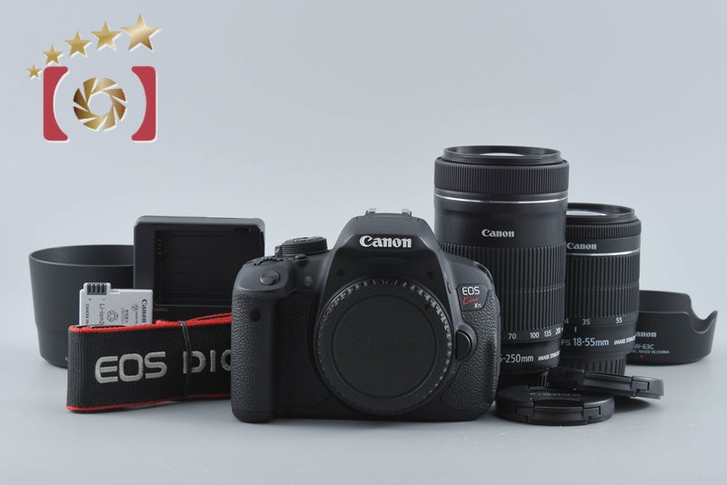 Canon EOS Kiss X7i / Rebel T5i / 700D 18.0 MP 18-55 55-250 Lenses