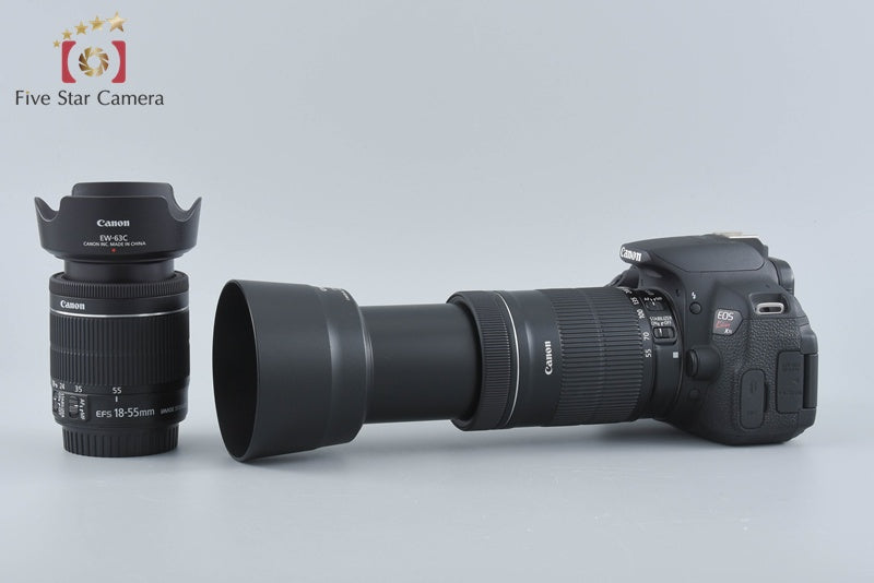 Canon EOS Kiss X7i / Rebel T5i / 700D 18.0 MP 18-55 55-250 Lenses