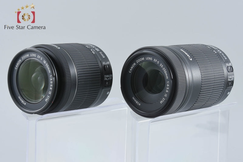 Canon EOS Kiss X7i / Rebel T5i / 700D 18.0 MP 18-55 55-250 Lenses