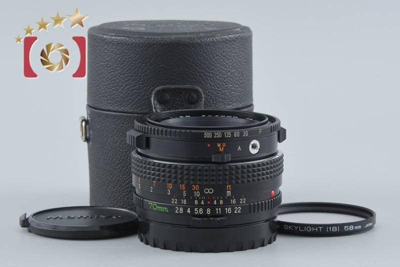 Mamiya SEKOR C 70mm f/2.8