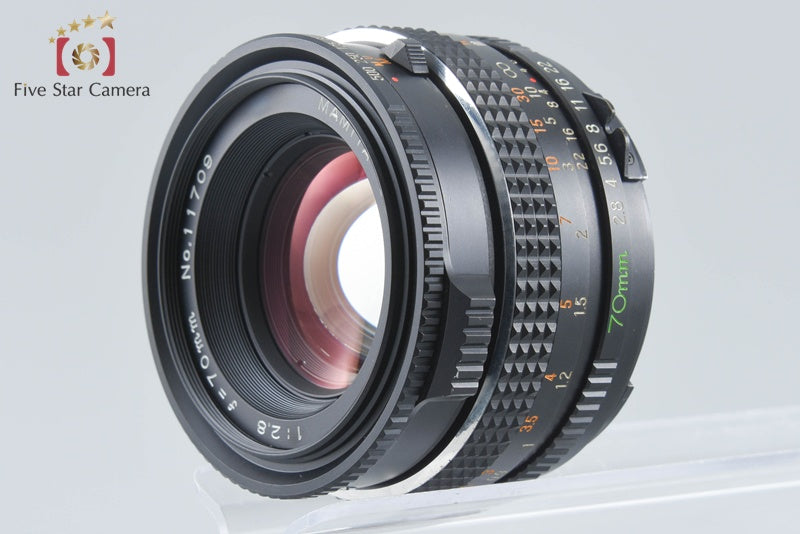 Mamiya SEKOR C 70mm f/2.8