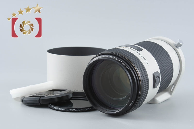 Minolta HIGH SPEED AF APO TELE ZOOM 80-200mm f/2.8 G