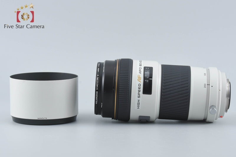 Minolta HIGH SPEED AF APO TELE ZOOM 80-200mm f/2.8 G