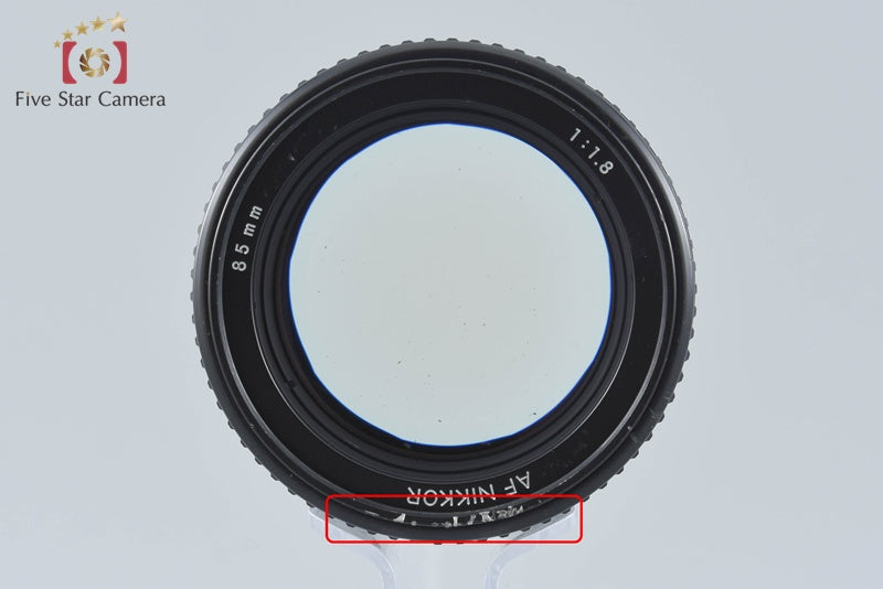 Nikon AF NIKKOR 85mm f/1.8 from Japan